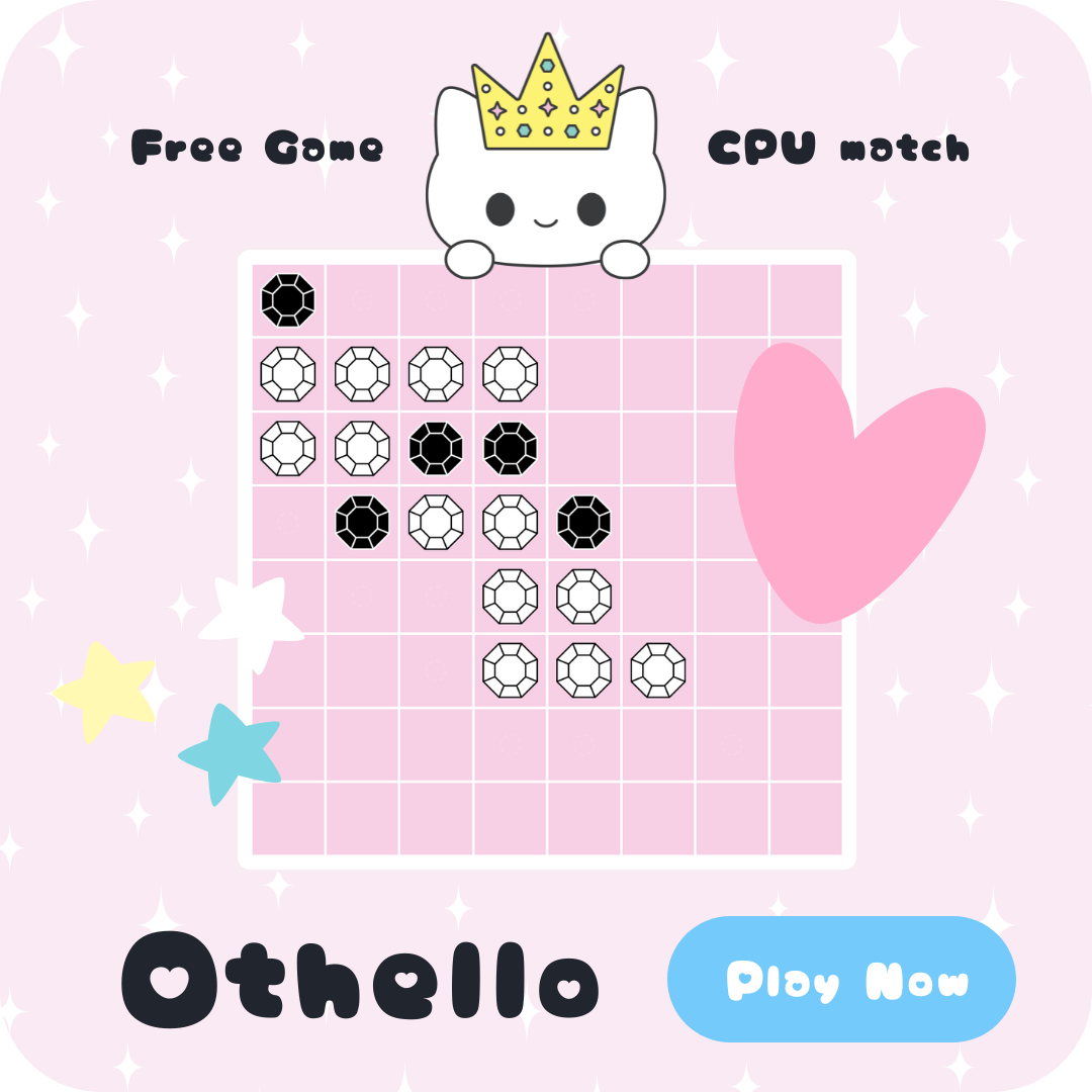 gem othello